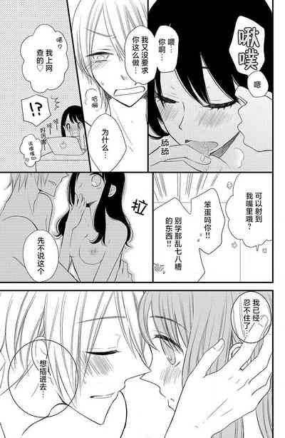 第22頁圖