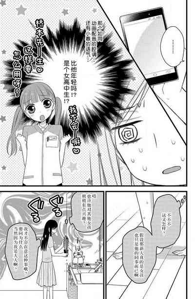 第14页图