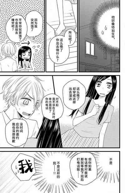 第18页图