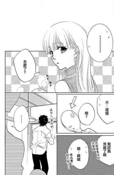 第30頁圖