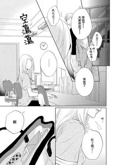 第22頁圖