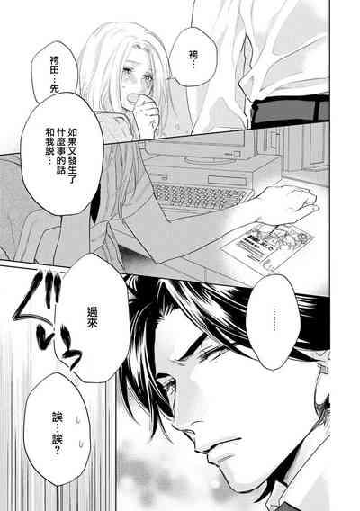 第26頁圖