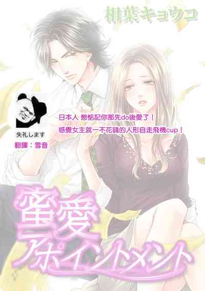 第34頁圖