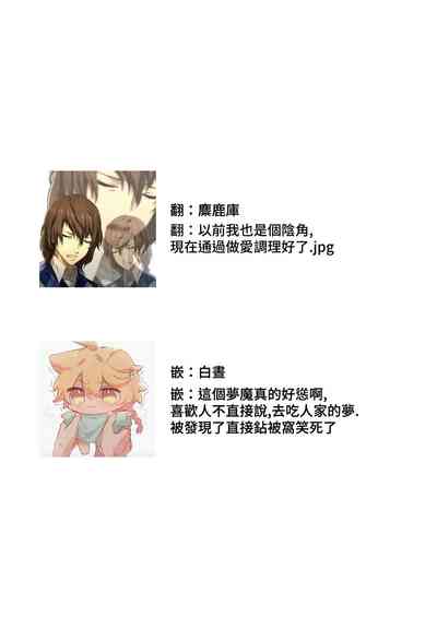 第18頁圖