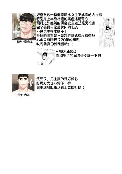 第18页图