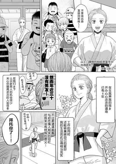第2页图