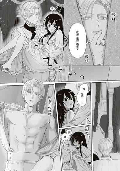 第26頁圖