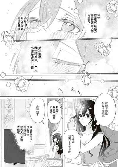 第30頁圖