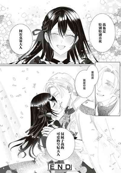 第38頁圖
