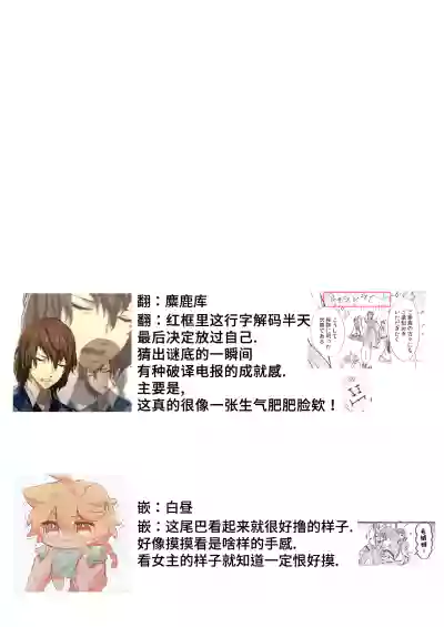 第18页图