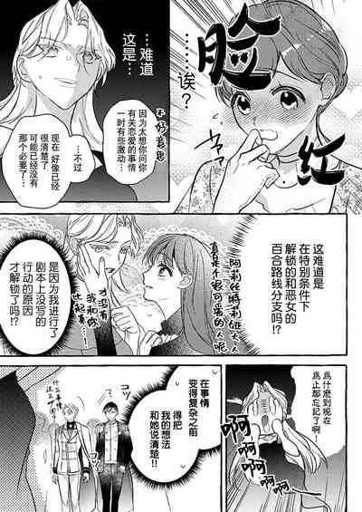 第18页图