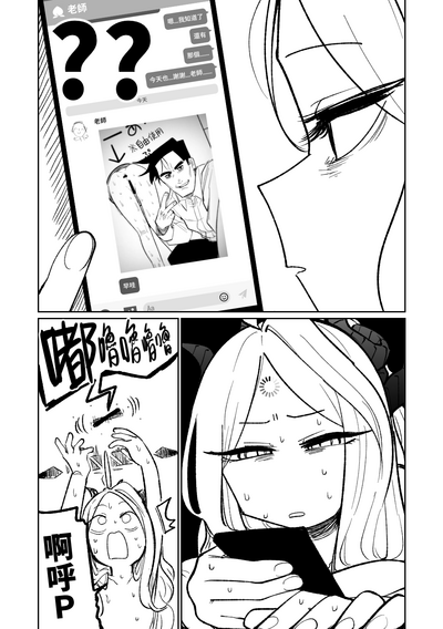 第10頁圖