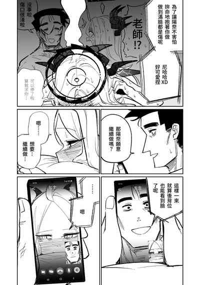 第14頁圖