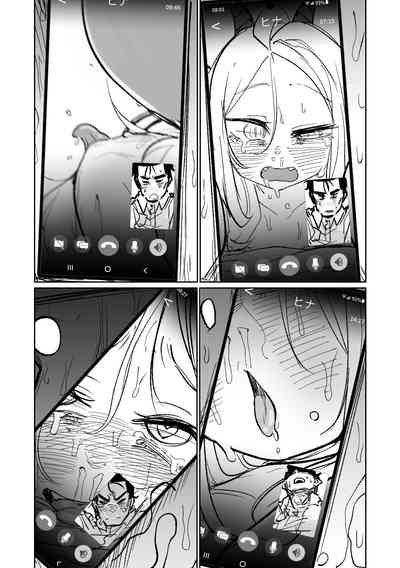 第18頁圖