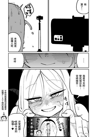 第22頁圖