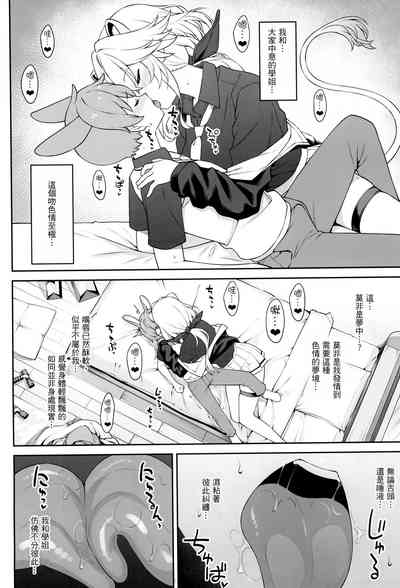 第22页图