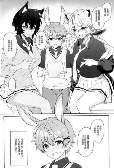 第6页图