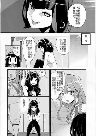 第14页图