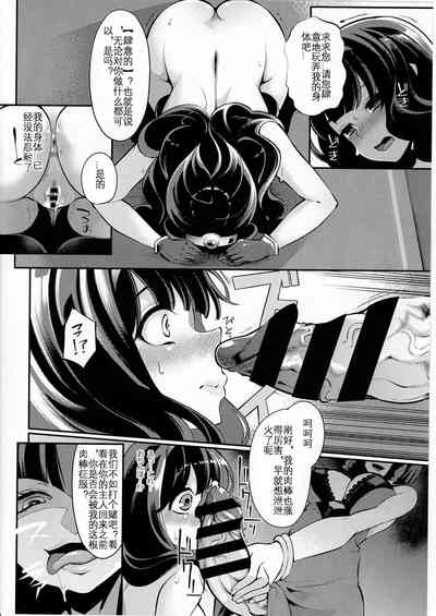 第18页图