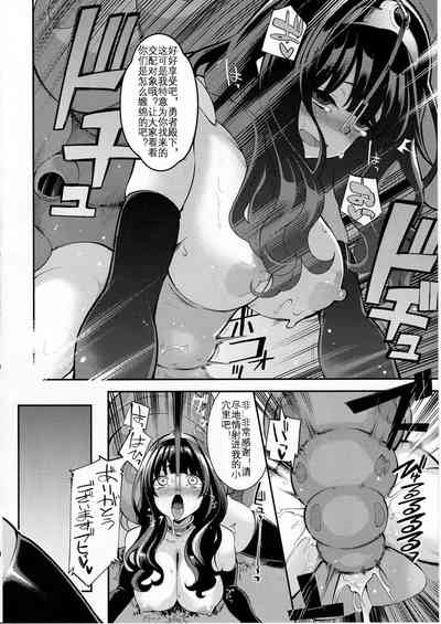第22页图