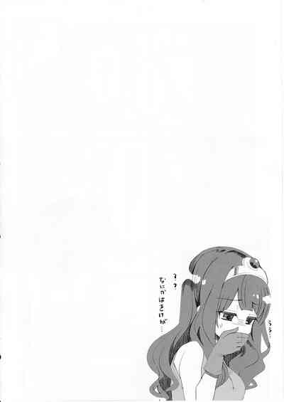 第26页图