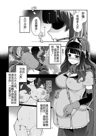 第6页图