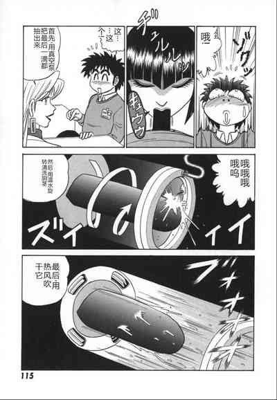 第122頁圖