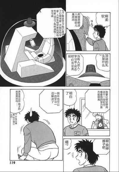 第126頁圖