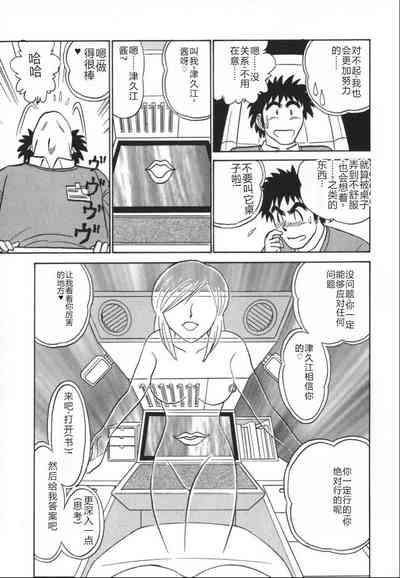 第130頁圖