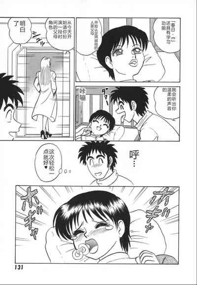 第138頁圖