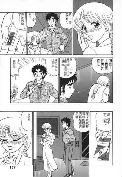 第146頁圖