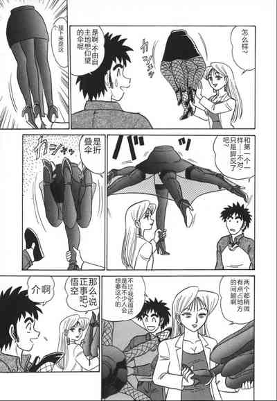 第158頁圖