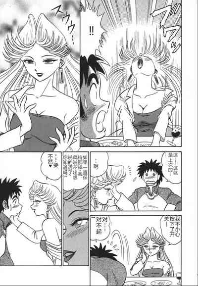第162頁圖