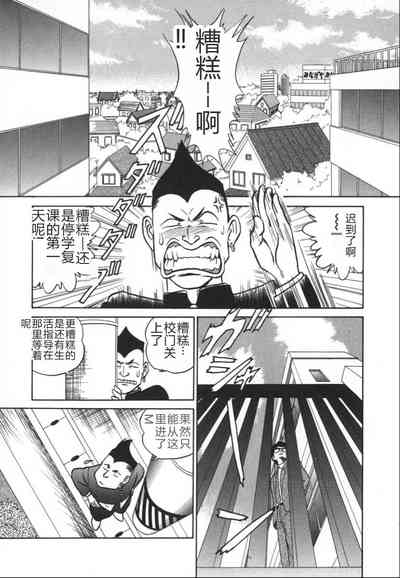 第170頁圖