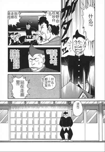 第174頁圖