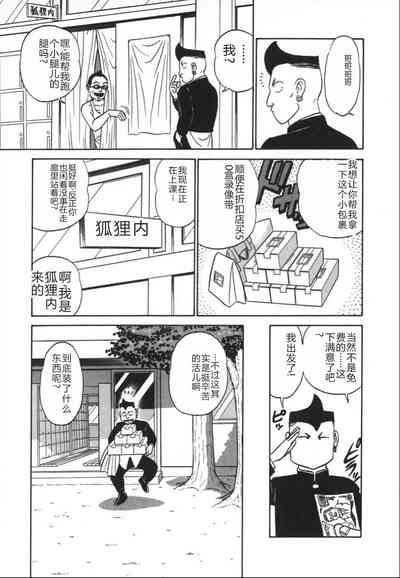 第178頁圖