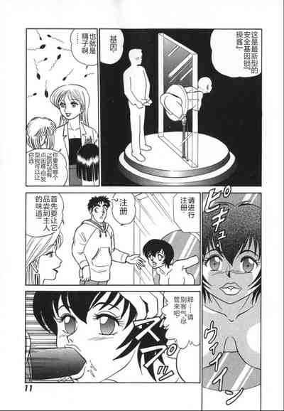 第18頁圖