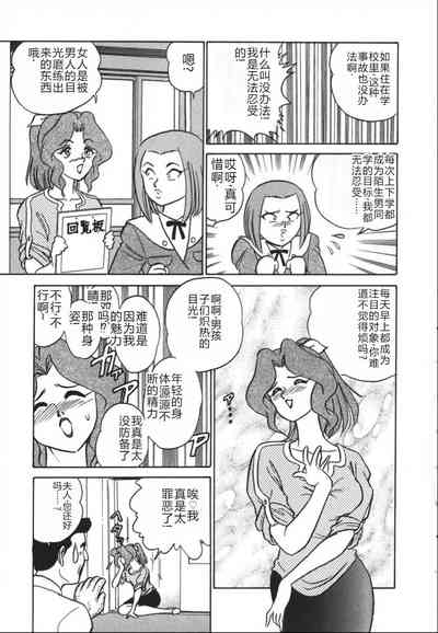 第210頁圖
