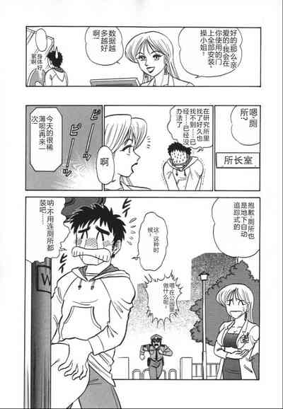 第22頁圖