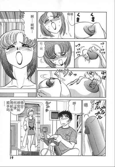 第26頁圖