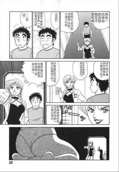 第42頁圖