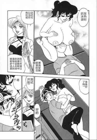 第46頁圖