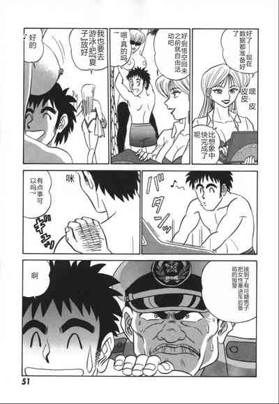 第58頁圖