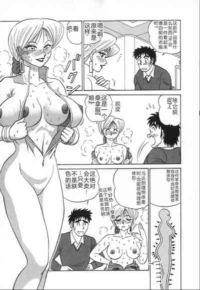 第62頁圖