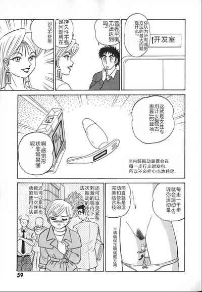 第66頁圖