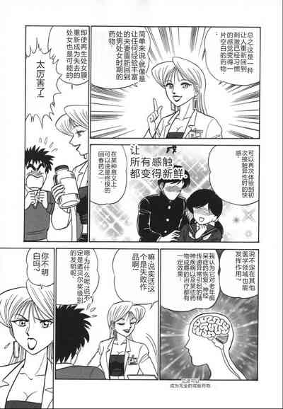第70頁圖