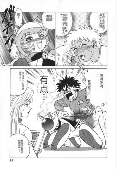 第82頁圖