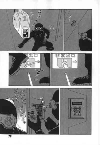 第86頁圖