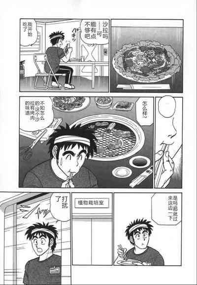 第98頁圖