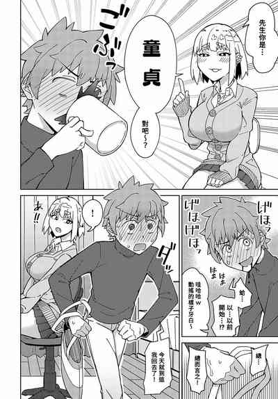 第2页图